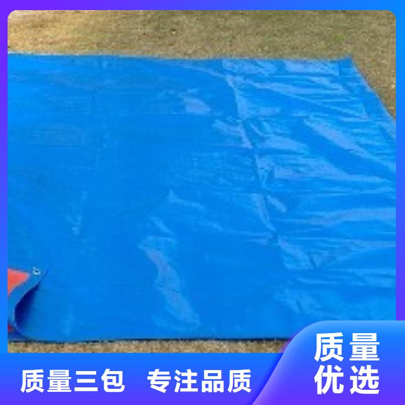 防雨布 PE加厚彩条布的高品质与高信誉之选